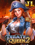 sagame 1688 รีวิว: เกมสล็อตที่ควรลอง